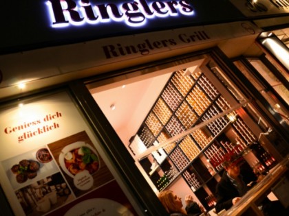 Фото: Ringlers